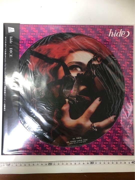 hide EYES LOVE YOU ピクチャーレコード hide EYES LOVE YOU レコード